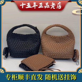 迪桑娜女包2024新款手工编织包轻奢高级 手提斜跨8231013501小号