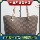 81原1188 216671B3 1088 单肩斜跨手提女包R25 HR赫莲娜25新款