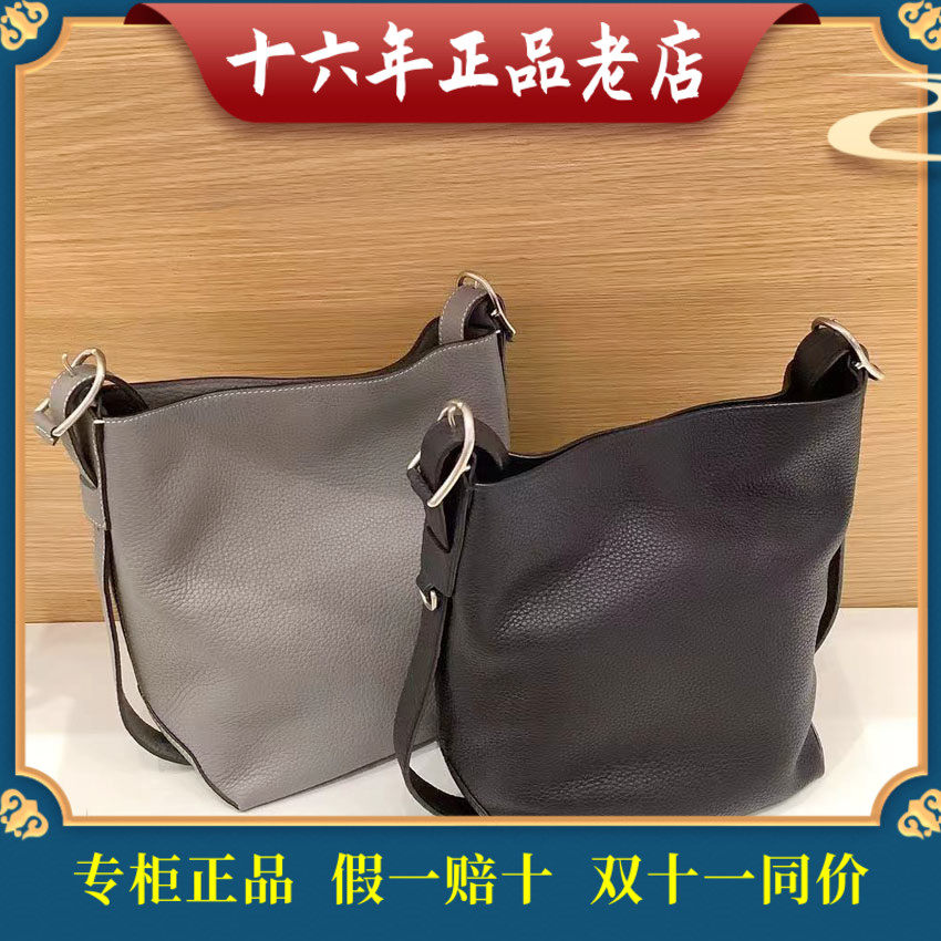 迪桑娜女包国内商场专柜正品代购水桶包 单肩斜跨背包 8252011502