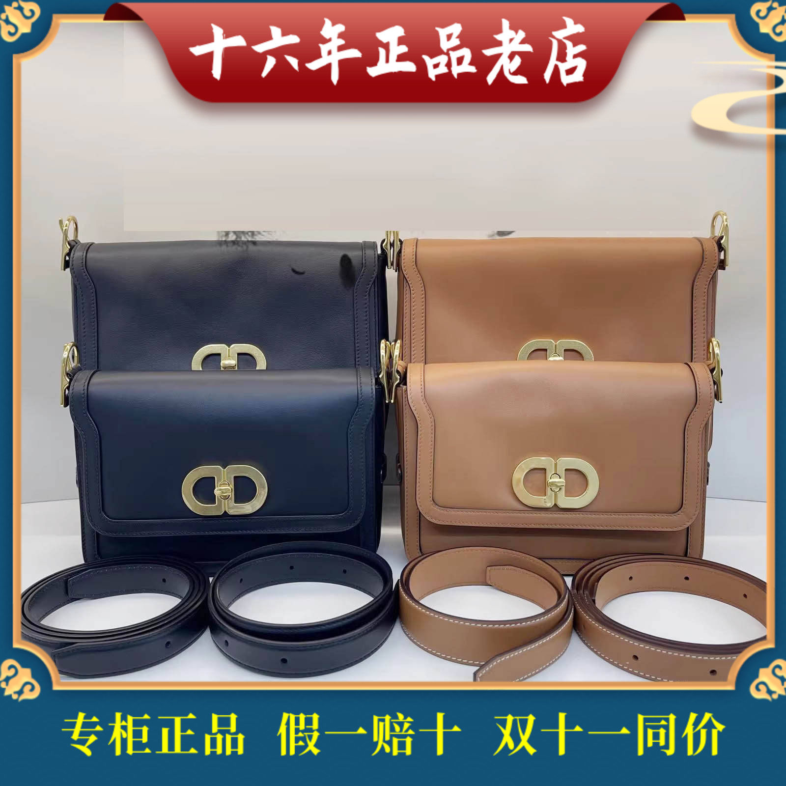 迪桑娜女包真牛皮专柜正品新款单肩斜挎休闲包包8244017901/902