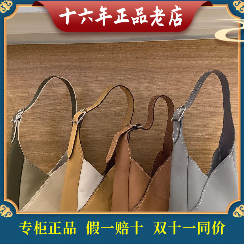 迪桑娜 DISSONA新款女包正品专柜 单肩背包 腋下包 8233017202