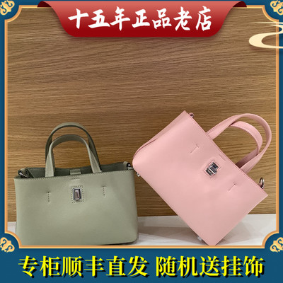 迪桑娜女包国内商场专柜正品代购2026 新款 口袋包 8252011801