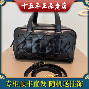 2024迪桑娜DISSONA新款 织序编织包波士顿8241010503 8243017403