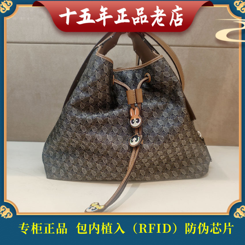 迪桑娜 Dissona 2026款 专柜正品 手提斜跨水桶包  8262011519