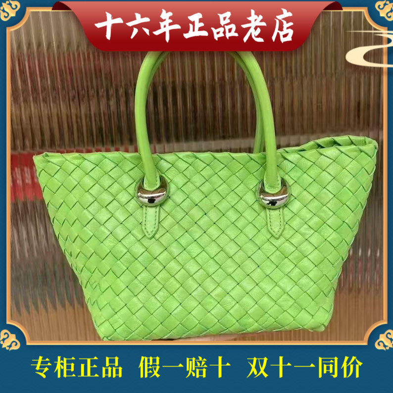 迪桑娜/Dissona 新款春款手提斜挎女包 专柜代购编织包8231011006