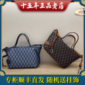 8253014001小号 幸运锦囊腋下包 迪桑娜女包国内商场专柜正品 代购