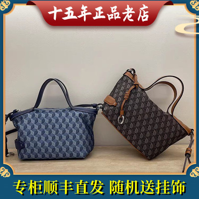 迪桑娜女包国内商场专柜正品代购 幸运锦囊腋下包 8253014001小号