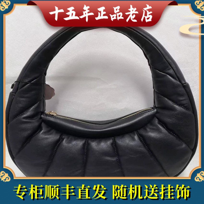 HR赫莲娜25新款时尚 单肩斜跨手提女包 R23-009161A1 D1 原1788