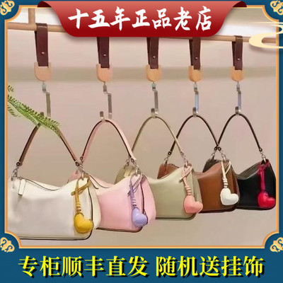 迪桑娜/Dissona 2025闲趣吐司MINI系列 女斜挎包  8252010501