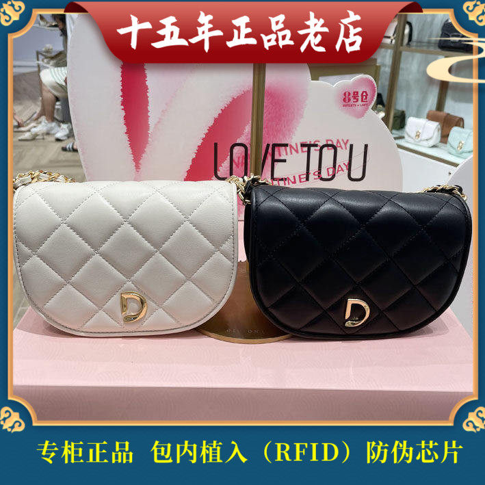迪桑娜单肩斜挎链条包