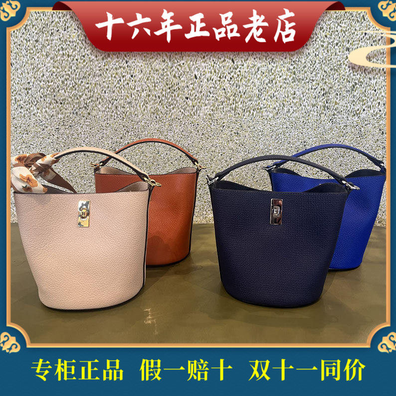 迪桑娜女包国内专柜正品代购新款水桶包单肩斜跨背包8251014301