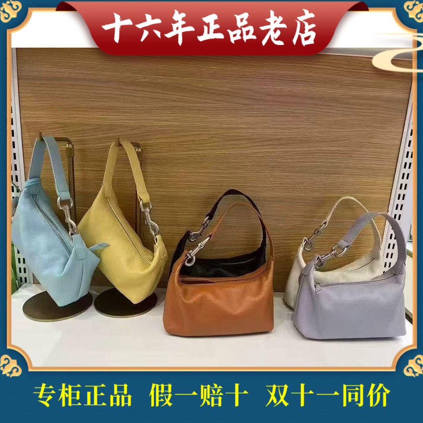 迪桑娜女包国内商场专柜正品代购25新款水桶包单肩背包8253017401