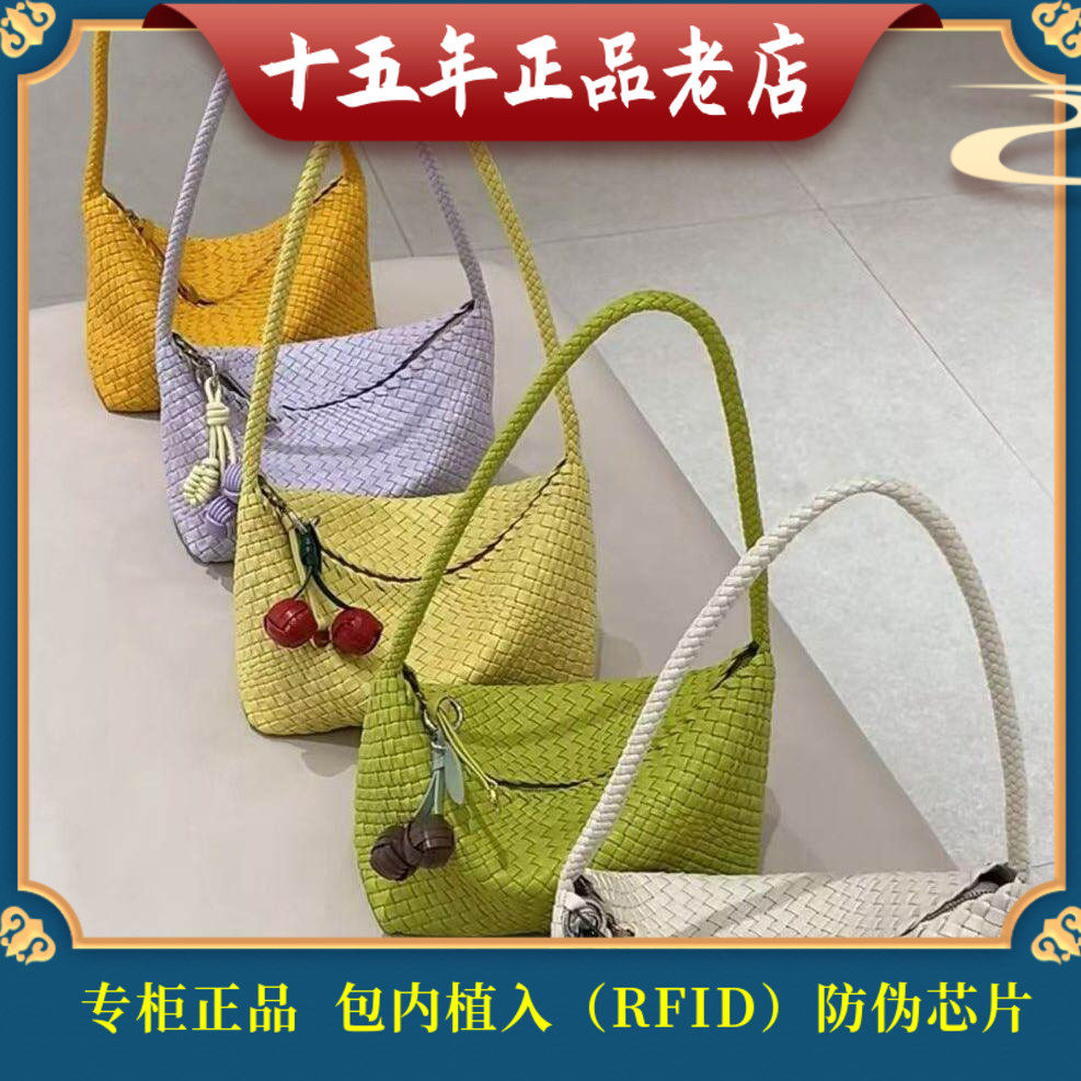 迪桑娜女包织序  26年春新款真皮编织手提单肩腋下包8262012101