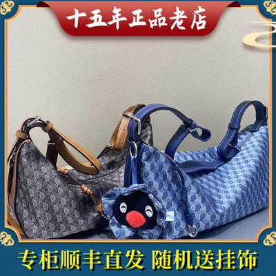 迪桑娜女包国内商场专柜 幸运锦囊腋下包8253014101 8253014102