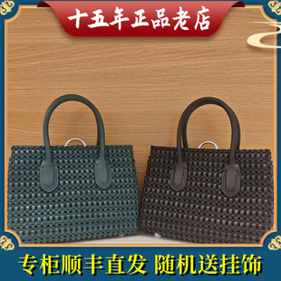 2025迪桑娜/DISSONA新款编织包 真皮手提背包专柜正品 8234016201