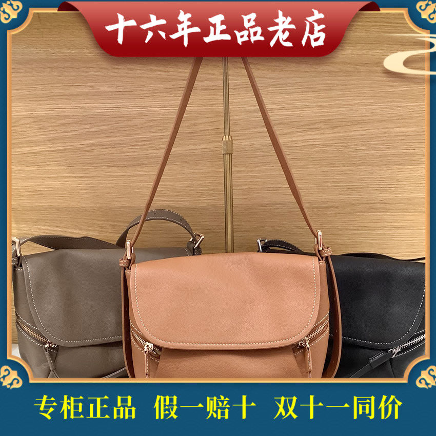 迪桑娜女包国内商场专柜正品代购2026 新款单肩背包 8261014501