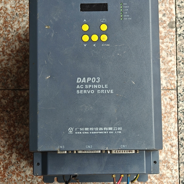 广数交流异步伺服主轴单元，型号DAP03-055，适用于5.