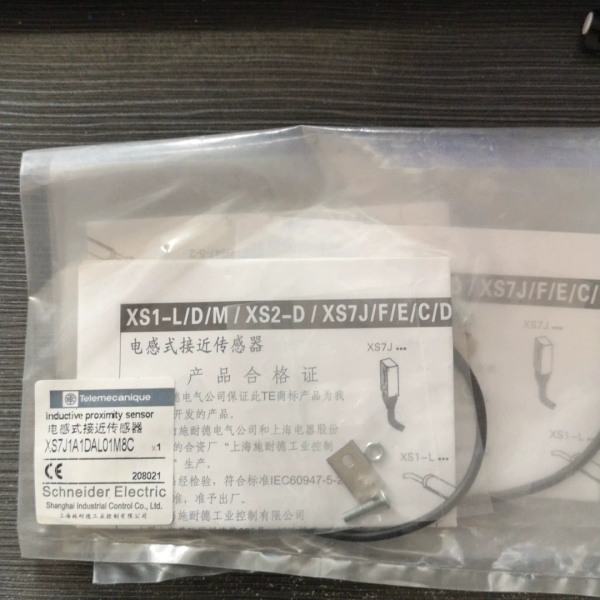 接近开关XS7J1A1DAL01M8C