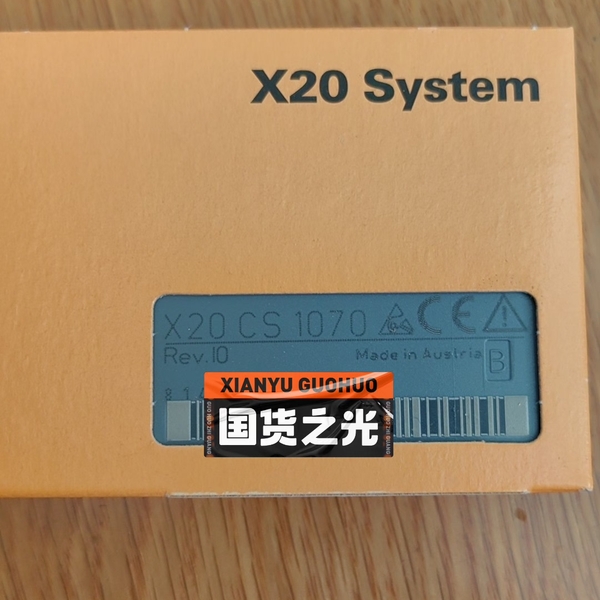 贝加莱 X20CS1070  议价