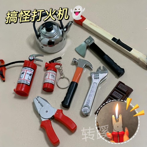 新奇特茶壶老虎钳扳手高压锅锤子