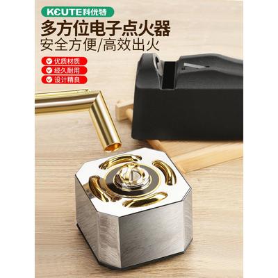 打金点火器金银首饰加工氧气焊枪打火工具多方位电子脉冲点火神器