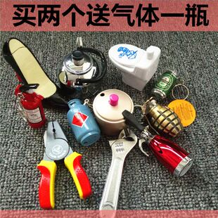 新款炫酷奇特具可爱充气工打火机创意个性搞笑造型生日礼物包邮