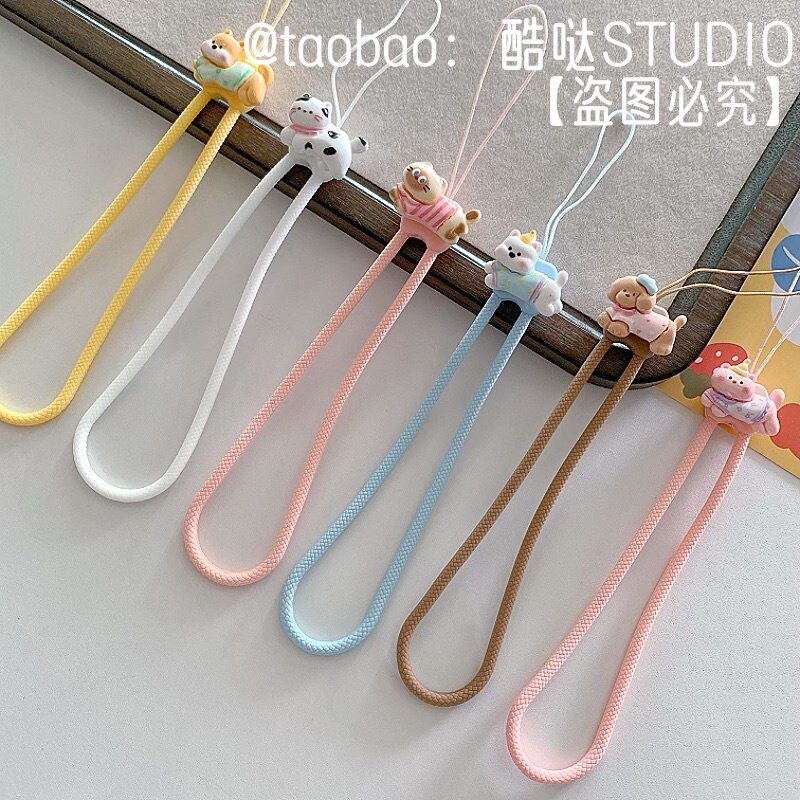 可爱猫狗硅胶手机挂绳