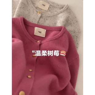 软糯浣熊绒金扣毛针织开衫秋冬韩系温柔风树莓粉毛衣外套女春秋季