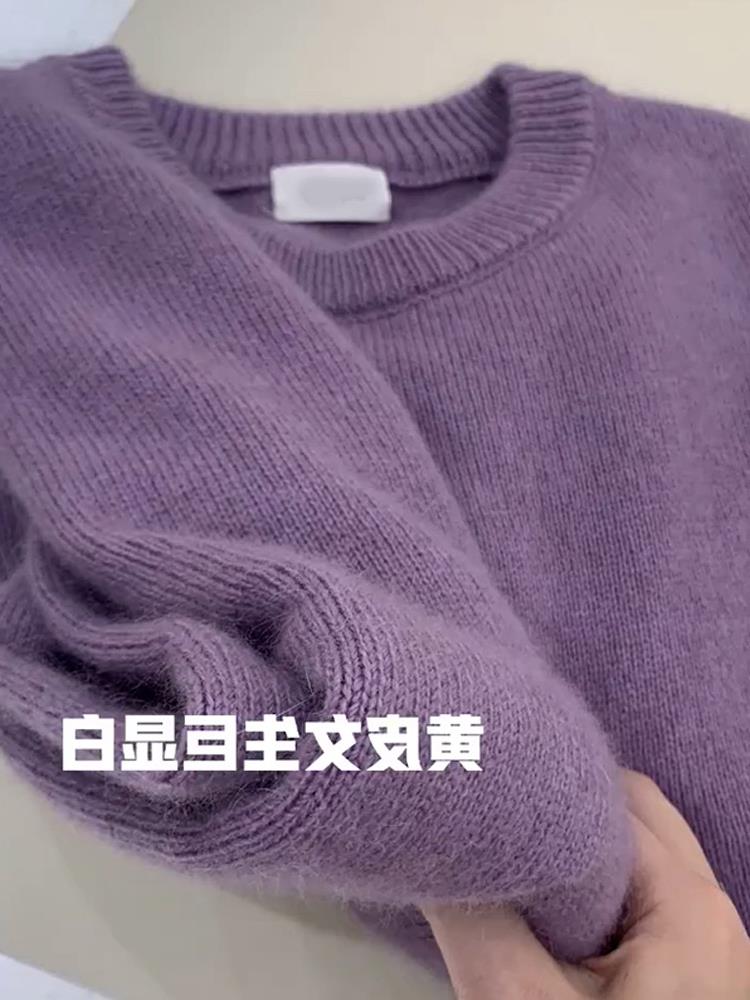 品牌折扣商场外贸女装慵懒紫色毛衣圆领软糯套头针织衫外套上衣女