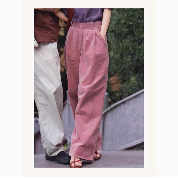牛X货 巨炸裂！高腰显瘦裤子今年流行爆款豆沙粉灯芯绒直筒阔腿裤