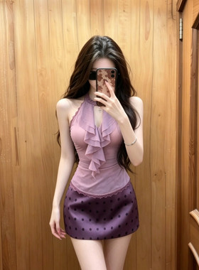 紫色荷叶边挂脖无袖雪纺背心波点短裙女2026夏季纯欲风性感两件套
