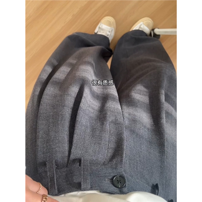质感好到爆！深灰色裤子女垂坠慵懒松弛感工装直筒休闲西装阔腿裤