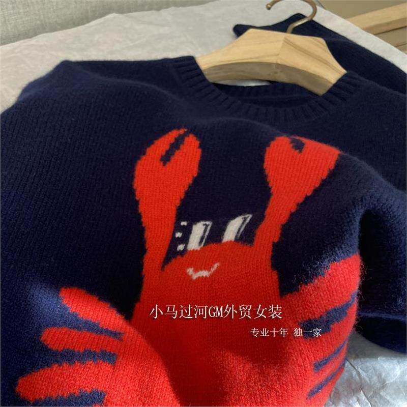 墙裂！！上身减龄好穿~小众设计感卡通巨蟹提花羊毛针织毛衣