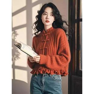 新中式国风橘红色盘扣针织毛衣外套女春季慵懒风软糯超好看短上衣