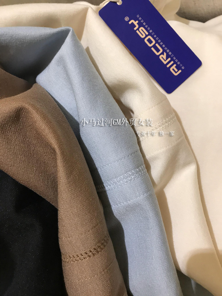 渠道线，巨巨巨！！R本三醋酸天丝时髦显瘦纯色短袖T恤女春夏,女装/女士精品,T恤,淘宝优惠券,粉丝福利购,淘宝优惠卷