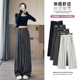 子 休闲长裤 裤 多色多码 压褶阔腿裤 小个子高个子春秋女 宽松西装