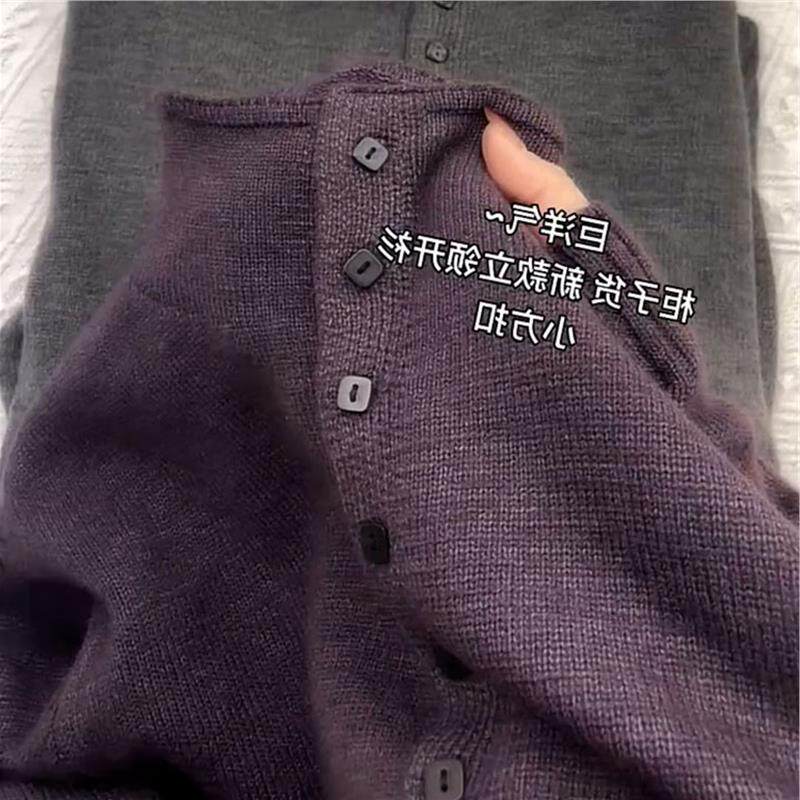 怒推！外贸单品质，紫色羊毛立领毛衣女秋季新款软糯显瘦针织开衫