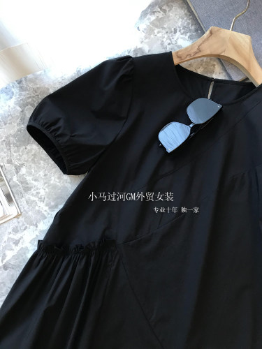 宽松褶皱中长款A字连衣裙女