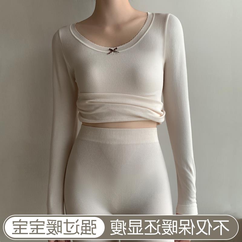 保暖内衣套装女士2025新款绵羊毛自发热打底衫秋衣秋裤女款内搭冬