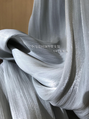 真的好美，blingbling的！！流光肌理~国风垂感显瘦A字褶皱裙裤女