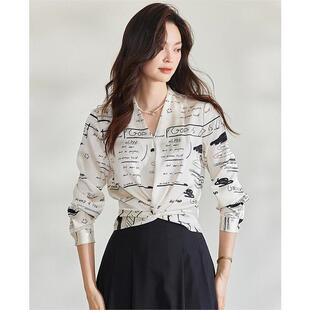 气质褶皱缎面衬衫 时尚 印花衬衣长袖 上衣 女2026早春新款