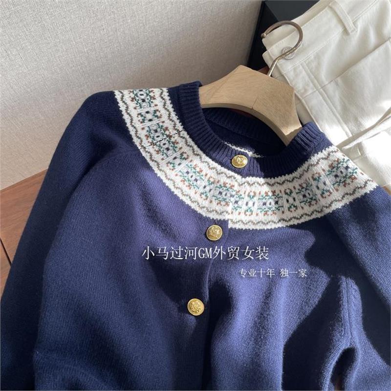 纯外贸原单！！挖到宝系列~法国C*E家复古费尔岛提花金扣针织开衫