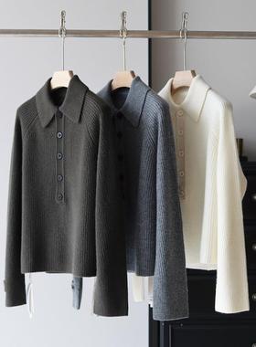 100%山羊绒 坑条POLO领厚款休闲羊绒衫