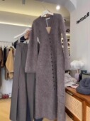 品牌折扣店商场外贸清仓咖色马海毛开衫 羊绒针织长款 连衣裙女秋冬