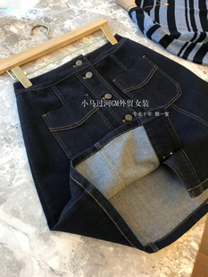 一线某禾，G品质！手感很软~高腰单排扣明线短款牛仔半身裙女