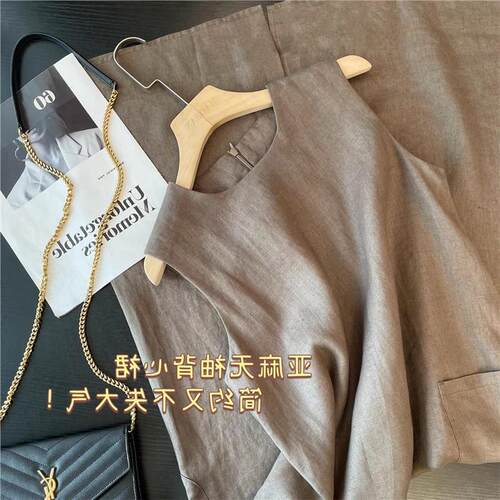 老渠道，老品质！法国雨露亚麻复古文艺显瘦无袖中长款连衣裙女夏