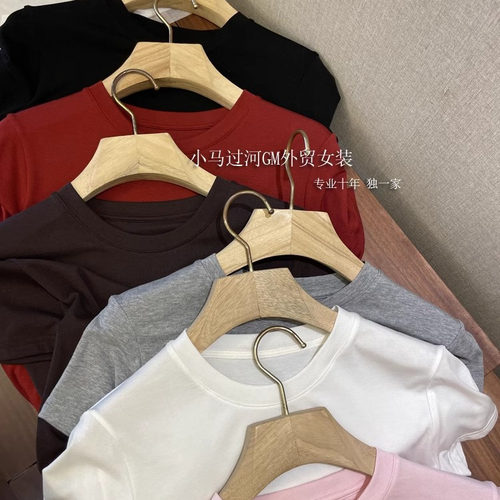 多色囤！！质感wu敌，极简主义兰精天丝真丝Q弹圆领短袖T恤女春夏