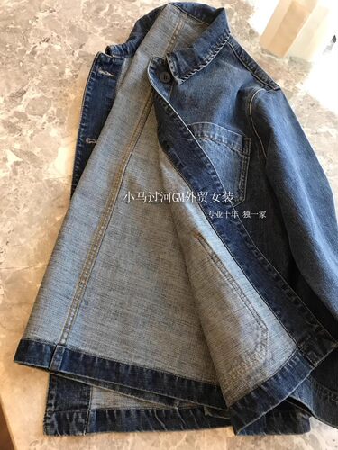 老渠道了~满分推荐！！M*X复古三口袋宽松时髦短款牛仔外套女2024