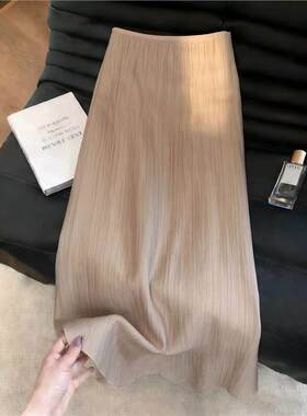 牛X货 巨炸裂！裸色褶皱半身裙女夏季轻熟风宽松百搭A字中长裙子
