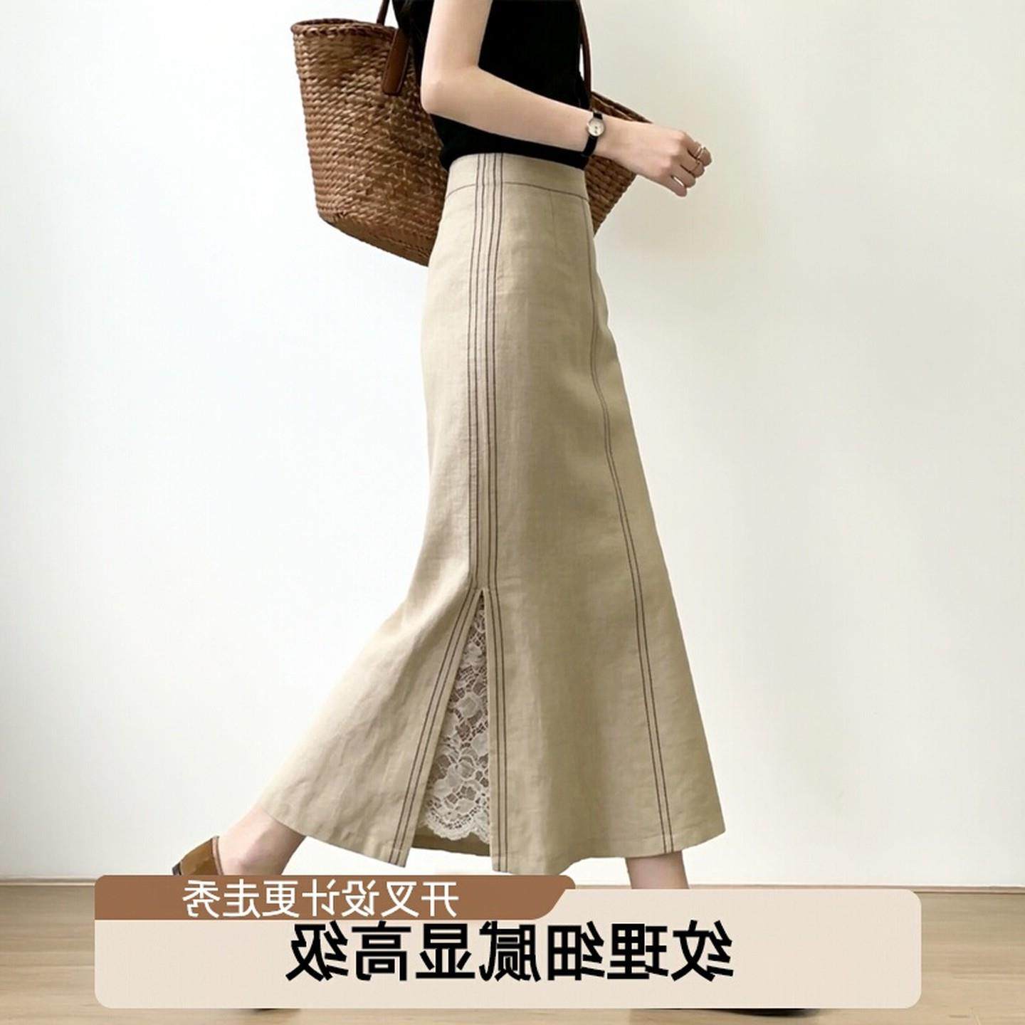 韩版卡其色半身裙女2026夏新款小众时尚显瘦开叉中长裙气质百搭
